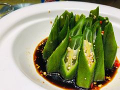 秋葵-大鸽饭(马王堆店)