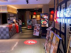 -茂业百货(东门店)