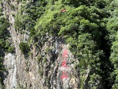 -圣莲山风景区