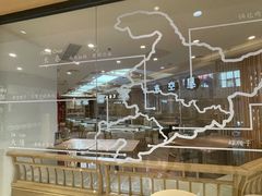 -上关雪東北菜(中房金谊店)
