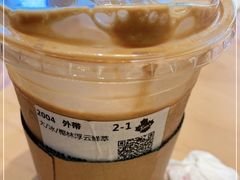 -Tims天好咖啡·贝果(雁展路万象天地店)