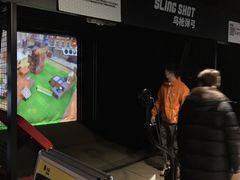 -VS SPORTS PARK运动玩乐园·团建·生日会(合生汇店)