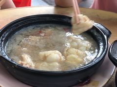 -新记肉骨茶