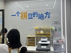 -KK ONE(京基滨河时代店)