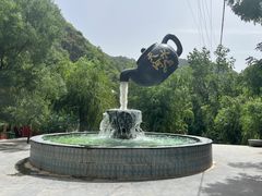 -爱情山风景区