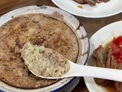 -山里人姜汁(府东小区店)