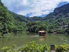 -青城山