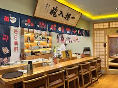 -鮨桐日本料理(望京店)