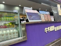-开元商城(钟楼店)