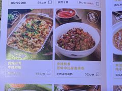 -湘悦回家(棠东店)