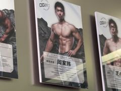 -OG01·24h私教铁馆(中鼎316店)