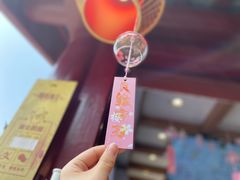 -鸡鸣赐茶(鸡鸣寺路店)