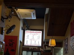 -00后的烤串·扬州地标烧烤(大运河博物馆店)