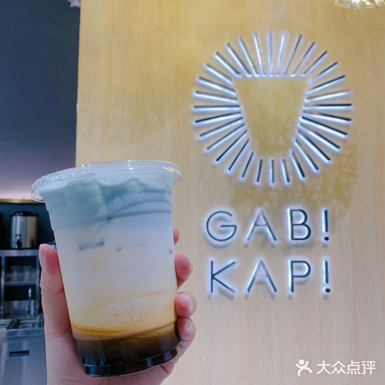 台湾创意咖啡等你来品[加油][加油][加油]
