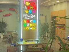 -刘胖娃鱼庄·特色鱼火锅(白鹤路店)