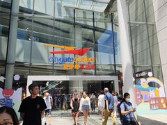 -东荟城名店仓