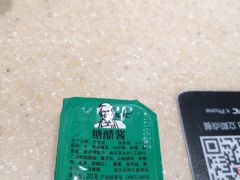 -肯德基(沪东店)