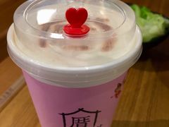 奶霜•萨兰红-厝内小眷村(天河南一路店)