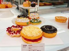 -Tims天好咖啡·贝果(东方广场店)