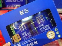 -天虹购物中心(深圳龙华店)