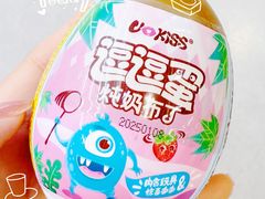 -苏州中心商场