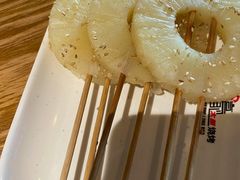 烤菠萝-蚝太郎 • 海鲜烧烤(Upark店)