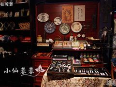 -赵小姐的店(鼓浪屿三友店)