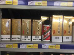 -麦德龙(湖里店)