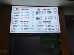 -福鼎小吃(五四北泰禾店)