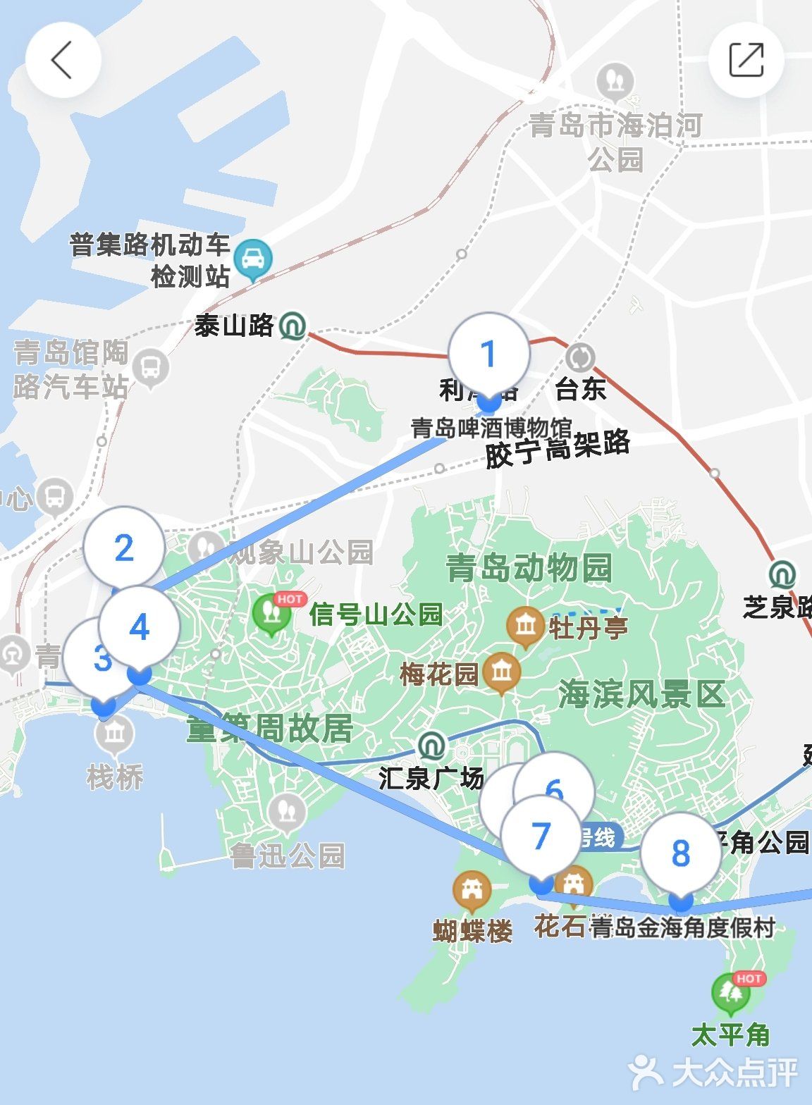 青岛25天旅行攻略part2附路线图