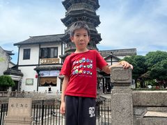 -檀园