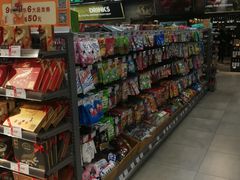 -blt精品超市(上海杨浦合生汇店)