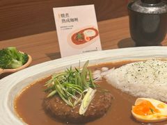 -CURRY YA 熟成咖哩專門店(深圳湾万象城店)