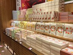 -嘉华鲜花饼(南屏旗舰店)