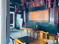 -王阳明故居