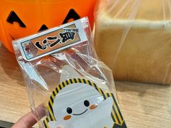 -银座仁志川GinzaNishikawa(长宁龙之梦店)