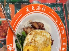 -添利·香港茶餐厅·下午茶(雪象店)