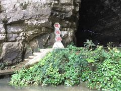 -车溪民俗旅游区