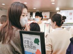 -PAOPAO Bakery&Café(港汇店)