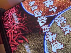 -叁宝烤肉• 西安烧烤(高科新花园店)