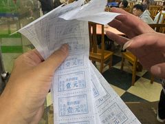 -草庐酒家