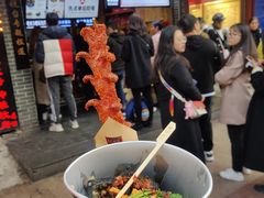 -黑色经典臭豆腐·湖南特产(步行街店)