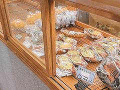 -Max Bakery 阿唛手作