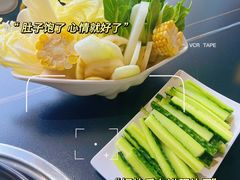 -野菌皇海景野生菌火锅(滨海大道店)