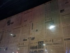 -很久以前羊肉串(京汉店)