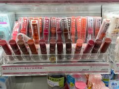 -SUGI杉药局(道顿堀东店)