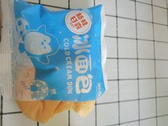 -御品轩(高新店)
