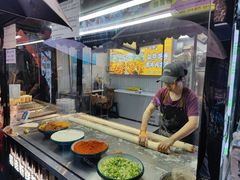 -蕃坊酥小蒙牛肉饼(怀远市场店)