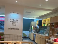 -李先生牛肉面大王(营口大润发店)