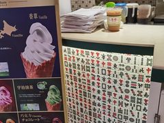 -港怀·香港地道小吃茶饮(京基100店)